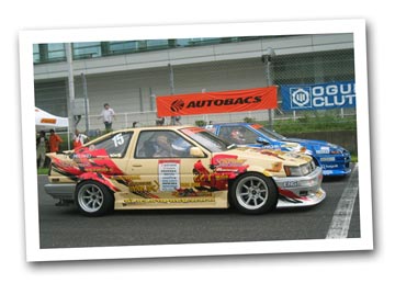 D1 ROUND4 OITA 写真 03